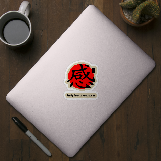 Gratitude Japan quote Japanese kanji words character symbol 151 by dvongart